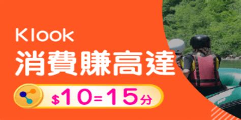 易賞錢邀請碼2023 耳骨面相